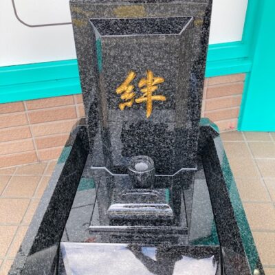 金のペンキを入れました - おまいりラボ - 新着情報