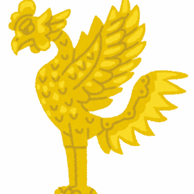 鳳凰 - おまいりラボ - 新着情報