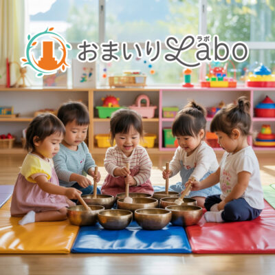 9/20(土)開催とちぎライフスタイルフェアに参加します！ - おまいりラボ - 新着情報